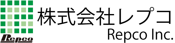 株式会社レプコ (Repco Inc.)